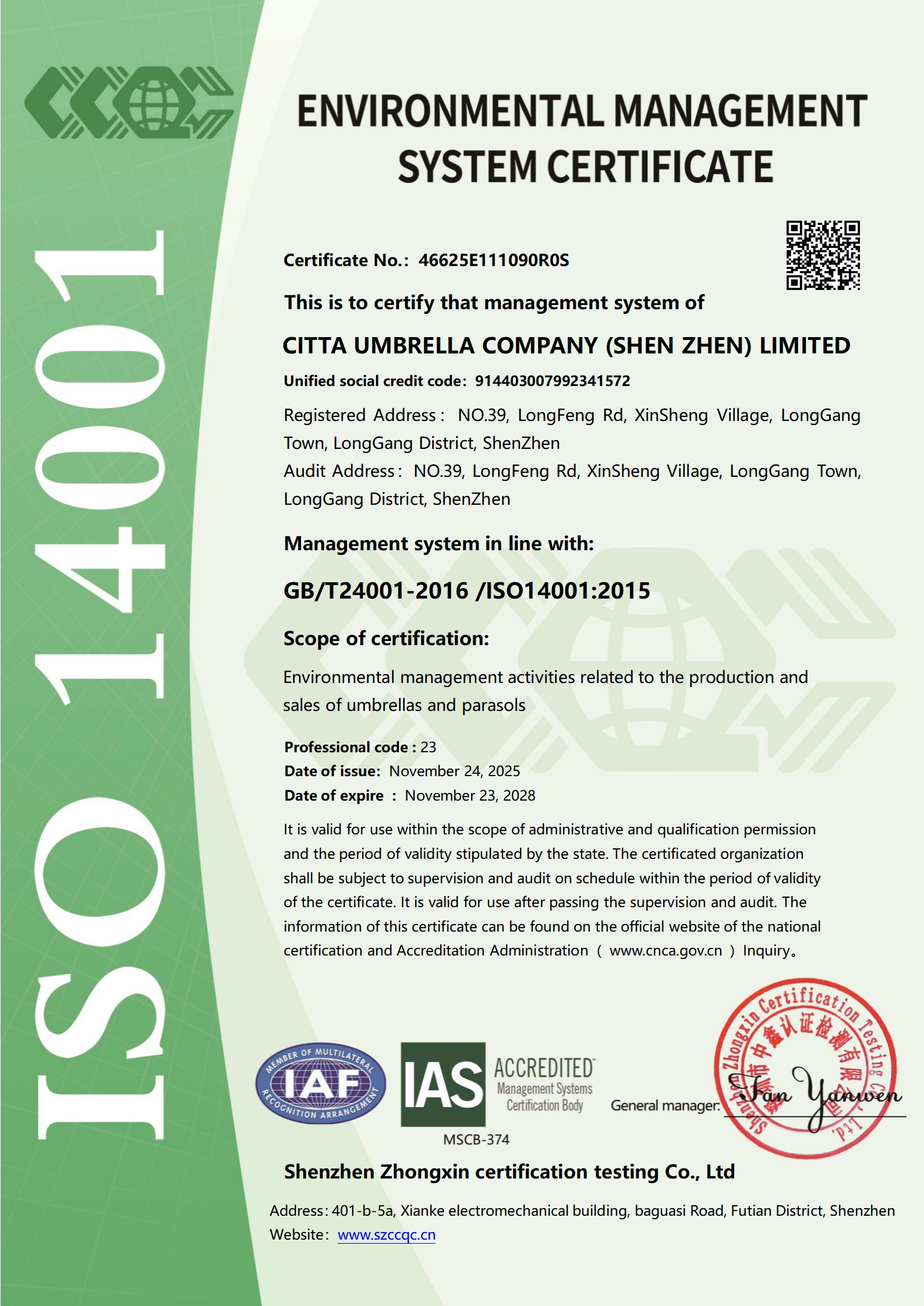 ISO 14001:2015