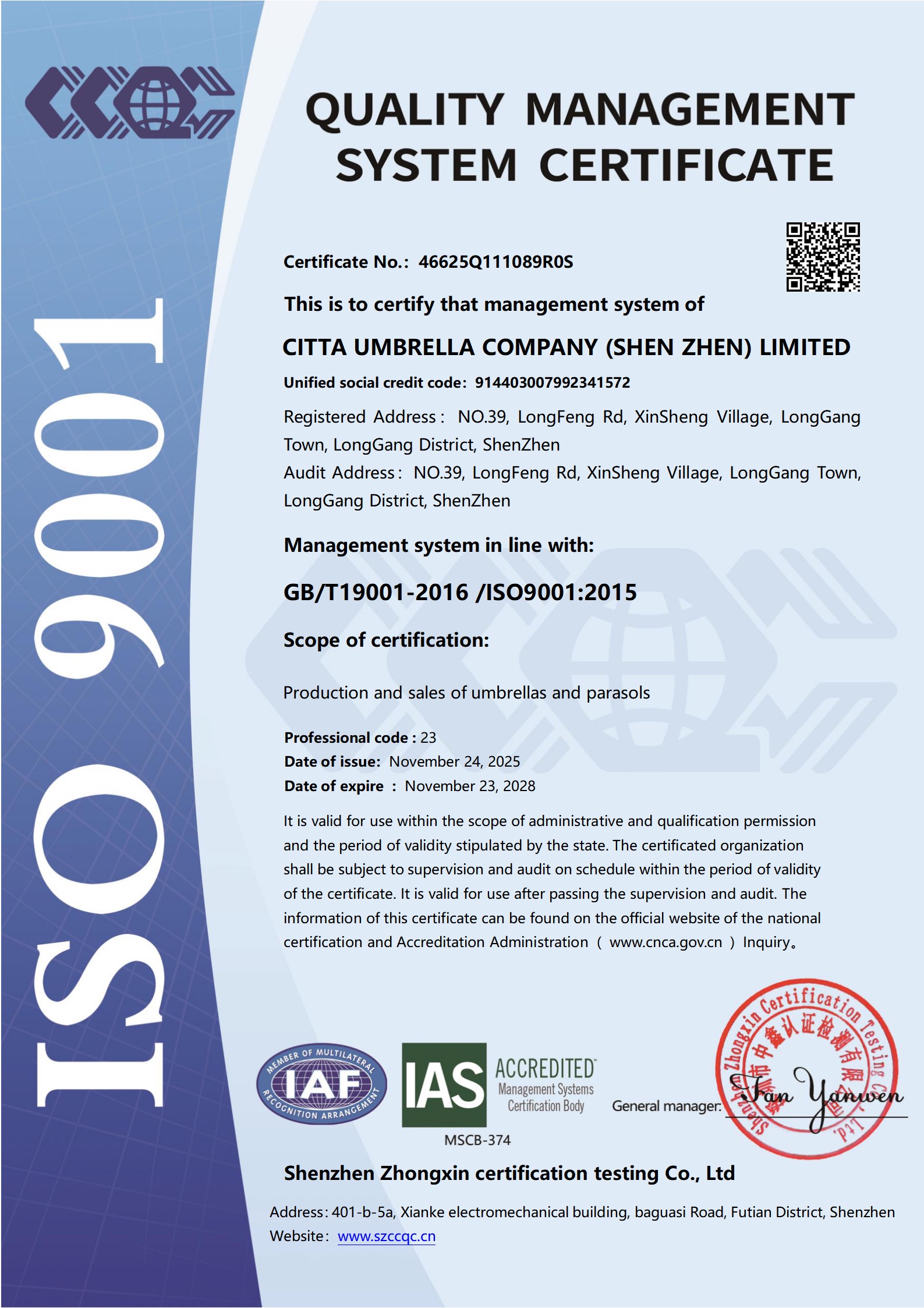 ISO 9001:2015