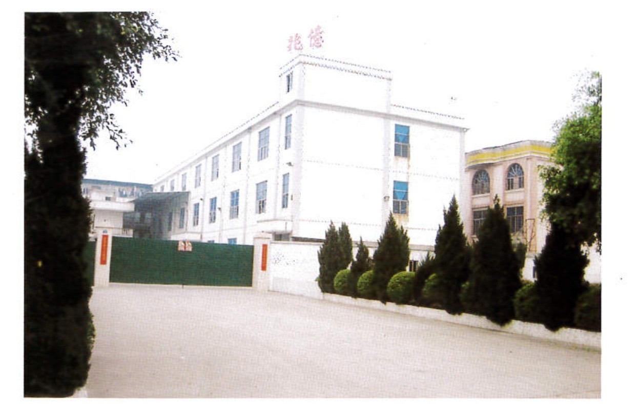 Primera fábrica de CITTA en Shenzhen