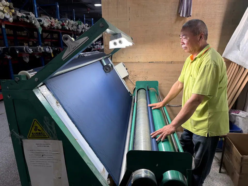 Incoming umbrella fabric inspection